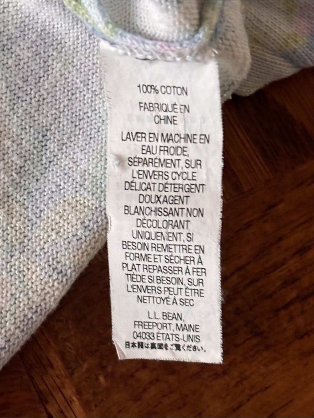 L.L. Bean Pastel Floral Knit Cardigan - Lavender, Light Green, Cream ~ Sz XL - Picture 5 of 6